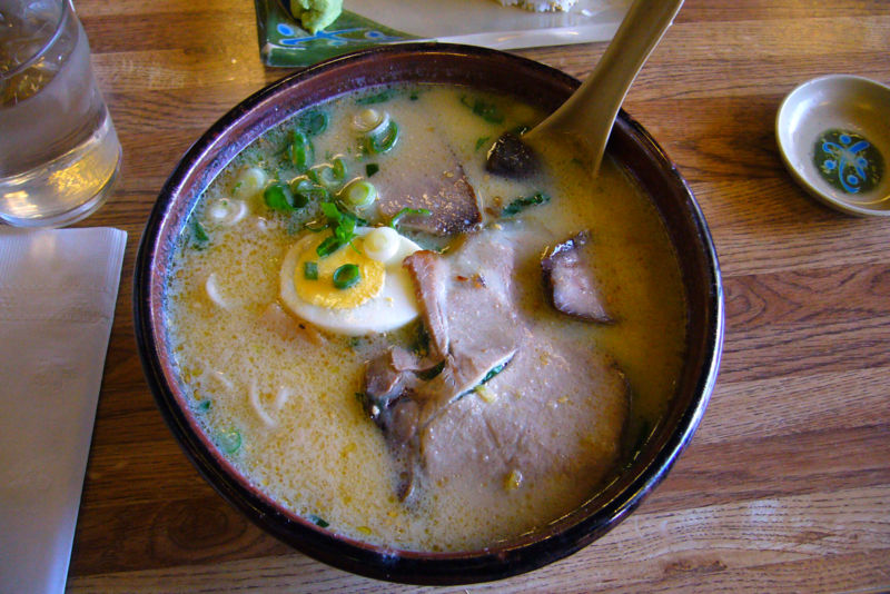 miso.jpg
